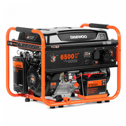 Современный генератор бензиновый Daewoo GDA 7500 E с быстрой доставкой